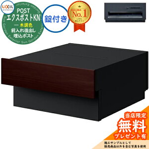 s[J[CΉLtyTtzLIXIL GNX|XgKN ؒF vbVt ǖ|Xg Oofڎʐ^FNG_[N+ubNXփ|Xg X֎ NV |Xg 