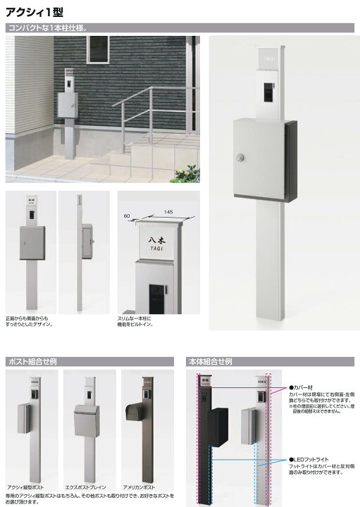 楽天市場】《メーカー修理対応有》【無料☆特典付】 ファンクション 