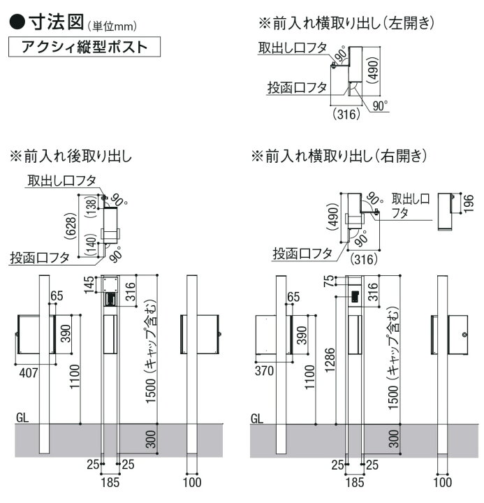 楽天市場】《メーカー修理対応有》【無料☆特典付】 ファンクション 