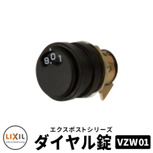 NV GNX|Xg ^^Cvp_C VZW01 X֎ Xփ|Xg LIXIL  N[  fUC Vv ˌ   킢 j Vz V tH[ j