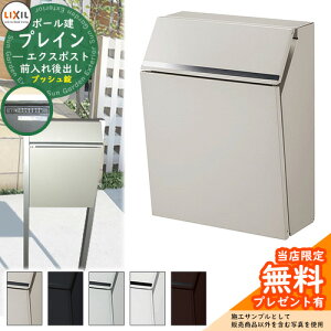 s[J[CΉLtyTtzXփ|Xg X֎ LIXIL GNX|Xg vCiOoj |[ʔ NV |Xg |[ t vbV t  Vv