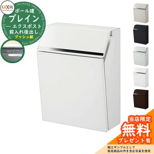 s[J[CΉLtyTtzXփ|Xg X֎ LIXIL GNX|Xg vCiOoj |[ʔ NV |Xg |[ t vbV t  C[