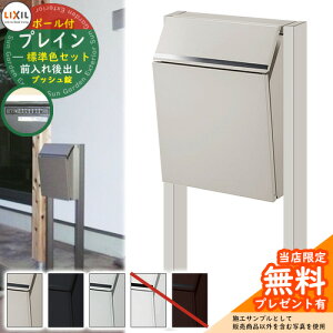 s[J[CΉLtyTtzXփ|Xg X֎ LIXIL GNX|Xg vCiOoj ʏF|[Zbg NV |Xg |[ t vbV t 