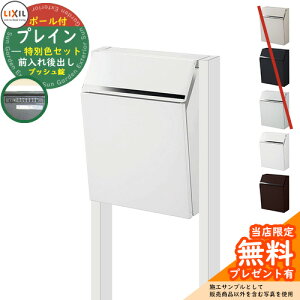 s[J[CΉLtyTtzXփ|Xg X֎ LIXIL GNX|Xg vCiOoj ʐF|[Zbg NV |Xg |[ t vbV t 