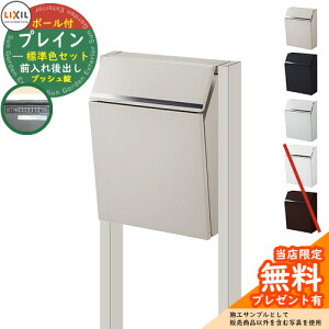 s[J[CΉLtyTtzXփ|Xg X֎ LIXIL GNX|Xg vCiOoj ʏF|[Zbg NV |Xg |[ t vbV t 