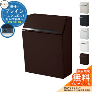 s[J[CΉLtyTtzXփ|Xg X֎ LIXIL GNX|Xg vCiOOoj NV |Xg Ǌ| t JEgbN t  Ǖt|Xg 