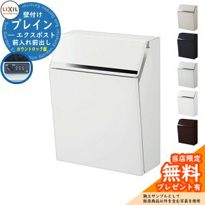 s[J[CΉLtyTtzXփ|Xg X֎ LIXIL GNX|Xg vCiOOoj NV |Xg Ǌ| t JEgbN t  Ǖt|Xg 