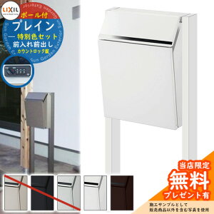 s[J[CΉLtyTtzXփ|Xg X֎ LIXIL GNX|Xg vCiOOoj ʐF|[Zbg NV |Xg |[ t JEgbN t 