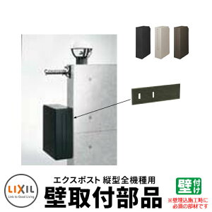 Xփ|Xg X֎ LIXIL NV GNX|Xg Xc^|Xg ǎti C[WFubN |Xg֘Ai Vv ˌ   킢 j Vz V tH[ j 