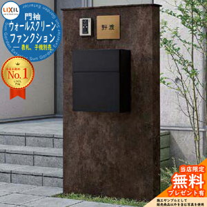 s[J[CΉLtyTtzEH[XN[t@NV味 g4 {^Cv {+}+tbg^ LIXIL @\和 @\|[ NV 和 |Xg 