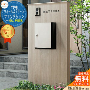 s[J[CΉLtyTtzEH[XN[t@NV味 g6 {^Cv {+}+ANVB^ LIXIL @\和 @\|[ NV 和 |Xg 