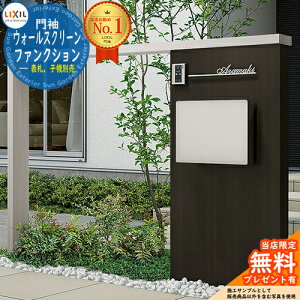 s[J[CΉLtyTtzEH[XN[t@NV味 g7 t[^Cv {+Wt[+lNXg|XgL-1 LIXIL @\和 @\|[ NV 