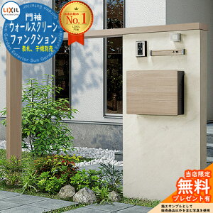 s[J[CΉLtyTtzEH[XN[t@NV味 g8 t[^Cv {+Wt[+lNXg|XgL-1 LIXIL @\和 @\|[ NV 