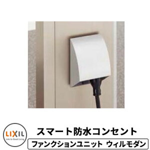 NV t@NVjbg EB_p X}[ghRZg LIXIL @\和@֘Ai  N[ Vv X֎ Xփ|Xg 和 |Xg ˌ   킢 