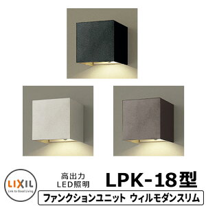 NV LEDƖ LPK-18^ioLEDƖj t@NVjbg EB_X p LIXIL @\和 ֘Ai  N[ Vv X֎ Xփ|Xg 和 |Xg ˌ 