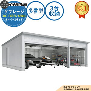 �y���������T�t�z�^�t���[�W �d���J�K���[�W WG-D6036�E66MU �I�[�o�[�X���C�h 3����[�^�C�v ����^ ��9886×���s6686×����3065 �C�i�o���u ��t���쏊 ���u ���O ���[ ���[�� ���^ ���^ ��^ ��