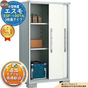 �s���ϊ��}�t�y���������T�t�z�G�X�� ���^���u ESF-1007A 3�����^�C�v �Ԍ�1050×���s750×����1913 ���h���u YODOKO ���h�R�E ���u ���O ���[ ���[�� ���^ ���^ ��^ ���u�� ������� �ˌ��� �x�����_