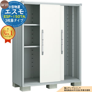 �y���������T�t�z�G�X�� ���^���u ESF-1507A 3�����^�C�v �Ԍ�1500×���s750×����1913 ���h���u YODOKO ���h�R�E ���u ���O ���[ ���[�� ���^ ���^ ��^ ���u�� ������� �ˌ��� �x�����_ ���O���[�� 