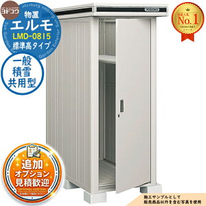 �y���������T�t�z�G���� ���E��^���u LMD-0815 2�A�Ј����� �W�����^�C�v ��ʁE�ϐዤ�p�^ �Ԍ�811×���s1512×����2120 ���h���u YODOKO ���h�R�E ���u ���O ���[ ���[�� ���^ ���^ ��^ ���u�� ��