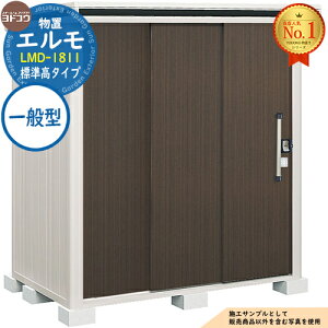 �y���������T�t�z�G���� ���E��^���u LMD-1811 2�A�Ј����� �W�����^�C�v ��ʌ^ �Ԍ�1863×���s1162×����2121 ���h���u YODOKO ���h�R�E ���u ���O ���[ ���[�� ���^ ���^ ��^ ���u�� ������� ��