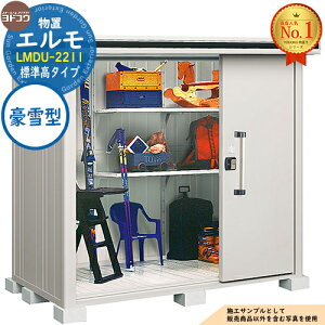 �y���������T�t�z�G���� ���E��^���u LMDU-2211 2�A�Ј����� �W�����^�C�v ����^ �Ԍ�2213×���s1162×����2121 ���h���u YODOKO ���h�R�E ���u ���O ���[ ���[�� ���^ ���^ ��^ ���u�� ������� ��