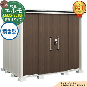 �y���������T�t�z�G���� ���E��^���u LMDS-2518H �Z���^�[���������� �w��H�^�C�v �ϐ�^ �Ԍ�2564×���s1863×����2359 ���h���u YODOKO ���h�R�E ���u ���O ���[ ���[�� ���^ ���^ ��^ ���u�� ����