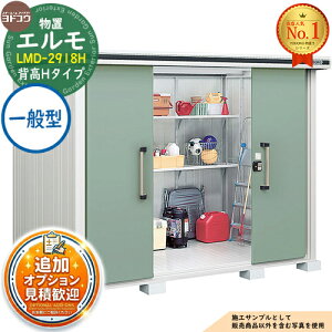 �y���������T�t�z�G���� ���E��^���u LMD-2918H �Z���^�[���������� �w��H�^�C�v ��ʌ^ �Ԍ�2914×���s1863×����2359 ���h���u YODOKO ���h�R�E ���u ���O ���[ ���[�� ���^ ���^ ��^ ���u�� ����