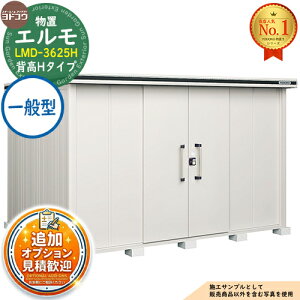 �s���ϊ��}�t�y���������T�t�z�G���� ���E��^���u LMD-3625H �Z���^�[���������� �w��H�^�C�v ��ʌ^ �Ԍ�3615×���s2564×����2356 ���h���u YODOKO ���h�R�E ���u ���O ���[ ���[�� ���^ ���^ ��^ 