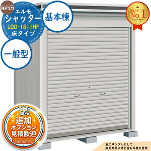 �y���������T�t�z�G�����V���b�^�[ ���E��^���u LOD-1811HF ���^�C�v ��{�� ��ʌ^ �Ԍ�1863×���s1162×����2361 ���h���u YODOKO ���h�R�E ���u ���O ���[ ���[�� ���^ ���^ ��^ ���u�� ������� 