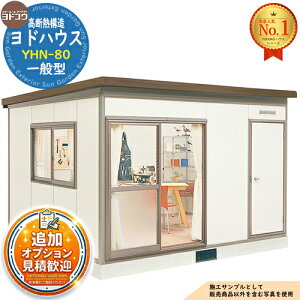 �y���������T�t�z���h�n�E�X ���f�M�\�� YHN-80 N�^�C�v 8�� ��ʌ^ �Ԍ�3650×���s3650×����2452 ���h���u YODOKO ���h�R�E ���u ���O ���[ ���[�� ���^ ���^ ��^ ���u�� ������� ���� �v���n�u ��