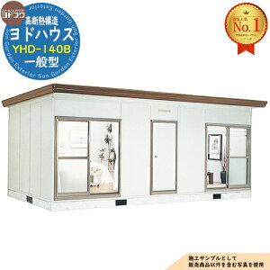 �y���������T�t�z���h�n�E�X ���f�M�\�� YHD-140B D�^�C�v 14�� ��ʌ^ �Ԍ�6380×���s3650×����2725 ���h���u YODOKO ���h�R�E ���u ���O ���[ ���[�� ���^ ���^ ��^ ���u�� ������� ���� �v���n�u 