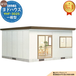 �y���������T�t�z���h�n�E�X ���f�M�\�� YHF-3025 F�^�C�v 15�� ��ʌ^ �Ԍ�5496×���s4534×����2809 ���h���u YODOKO ���h�R�E ���u ���O ���[ ���[�� ���^ ���^ ��^ ���u�� ������� ���� �v���n�u 