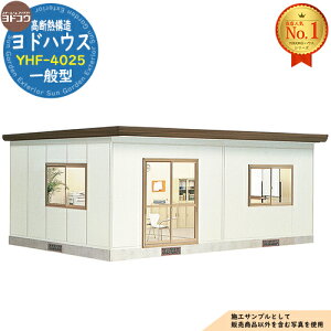 �y���������T�t�z���h�n�E�X ���f�M�\�� YHF-4025 F�^�C�v 20�� ��ʌ^ �Ԍ�7264×���s4534×����2809 ���h���u YODOKO ���h�R�E ���u ���O ���[ ���[�� ���^ ���^ ��^ ���u�� ������� ���� �v���n�u 