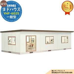 �y���������T�t�z���h�n�E�X ���f�M�\�� YHF-6025 F�^�C�v 30�� ��ʌ^ �Ԍ�10878×���s4534×����2809 ���h���u YODOKO ���h�R�E ���u ���O ���[ ���[�� ���^ ���^ ��^ ���u�� ������� ���� �v���n�u 