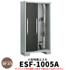 yTtzu O [ hu GX ESF-1005A Ԍ1m05cm×s52cm×1m90cm 3 ^u O hRE  X^CbV ˌ   킢 e ^ ^ A