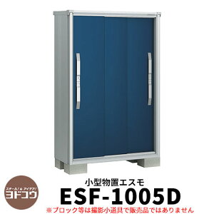 yTtzu O [ hu GX ESF-1005D Ԍ1m05cm×s52cm×1m60cm 3 ^u O hRE  X^CbV ˌ   킢 e ^ ^ A