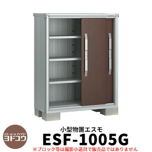 yTtzu O [ hu GX ESF-1005G Ԍ1m05cm×s52cm×1m30cm 3 ^u O hRE  X^CbV ˌ   킢 e ^ ^ A