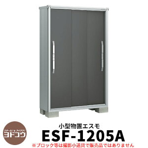 yTtzu O [ hu GX ESF-1205A Ԍ1m20cm×s52cm×1m90cm 3 ^u O hRE  X^CbV ˌ   킢 e ^ ^ A