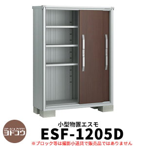 yTtzu O [ hu GX ESF-1205D Ԍ1m20cm×s52cm×1m60cm 3 ^u O hRE  X^CbV ˌ   킢 e ^ ^ A