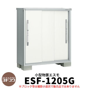 yTtzu O [ hu GX ESF-1205G Ԍ1m20cm×s52cm×1m30cm 3 ^u O hRE  X^CbV ˌ   킢 e ^ ^ A
