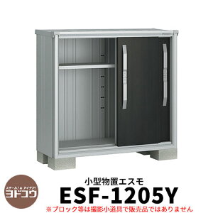 yTtzu O [ hu GX ESF-1205Y Ԍ1m20cm×s52cm×1m10cm 3 ^u O hRE  X^CbV ˌ   킢 e ^ ^ A