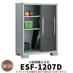 yTtzu O [ hu GX ESF-1207D Ԍ1m20cm×s75cm×1m60cm 3 ^u O hRE  X^CbV ˌ   킢 e ^ ^ A