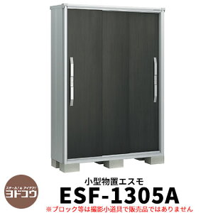 yTtzu O [ hu GX ESF-1305A Ԍ1m35cm×s52cm×1m90cm 3 ^u O hRE  X^CbV ˌ   킢 e ^ ^ A