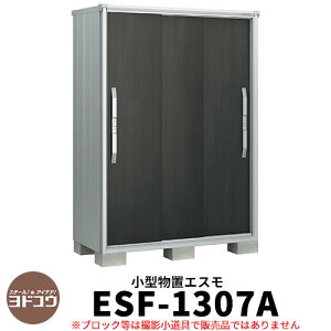 yTtzu O [ hu GX ESF-1307A Ԍ1m35cm×s75cm×1m90cm 3 ^u O hRE  X^CbV ˌ   킢 e ^ ^ A