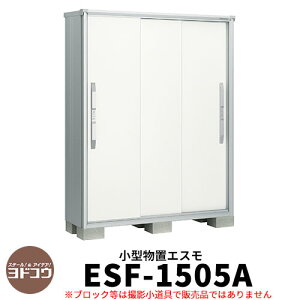 yTtzu O [ hu GX ESF-1505A Ԍ1m50cm×s52cm×1m90cm 3 ^u O hRE  X^CbV ˌ   킢 e ^ ^ A