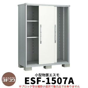 yTtzu O [ hu GX ESF-1507A Ԍ1m50cm×s75cm×1m90cm 3 ^u O hRE  X^CbV ˌ   킢 e ^ ^ A