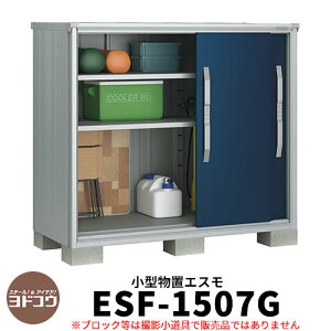 yTtzu O [ hu GX ESF-1507G Ԍ1m50cm×s75cm×1m30cm 3 ^u O hRE  X^CbV ˌ   킢 e ^ ^ A