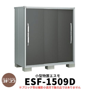 yTtzu O [ hu GX ESF-1509D Ԍ1m50cm×s90cm×1m60cm 3 ^u O hRE  X^CbV ˌ   킢 e ^ ^ A
