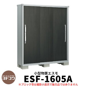 yTtzu O [ hu GX ESF-1605A Ԍ1m65cm×s52cm×1m90cm 3 ^u O hRE  X^CbV ˌ   킢 e ^ ^ A