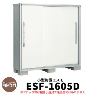 yTtzu O [ hu GX ESF-1605D Ԍ1m65cm×s52cm×1m60cm 3 ^u O hRE  X^CbV ˌ   킢 e ^ ^ A